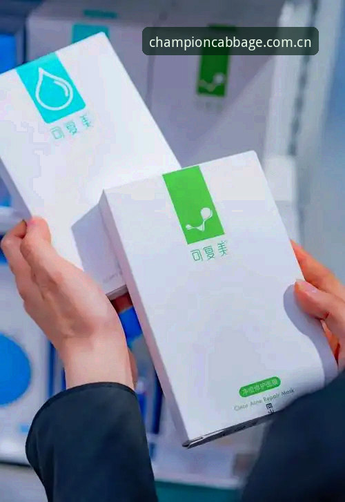 冠军白菜在线体验详解：从注册到使用的完整指南